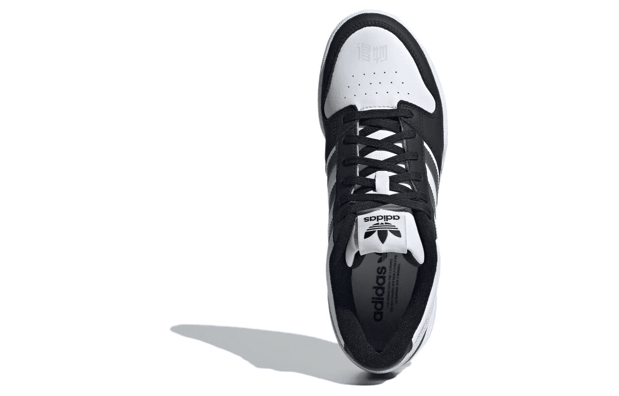 adidas originals Team Court 2