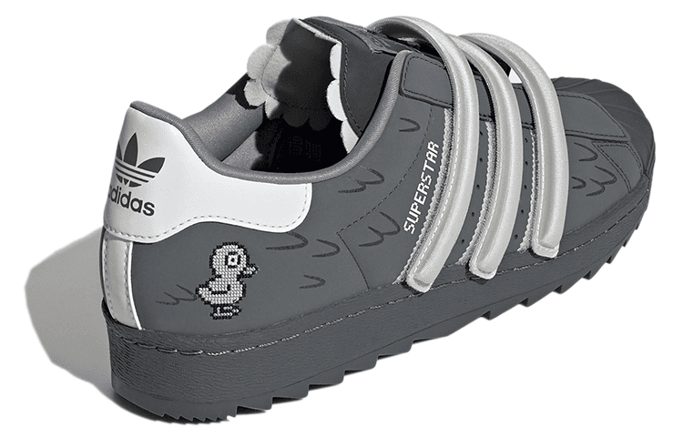 Melting Sadness x Adidas Originals Superstar 80s TR "Kuka"