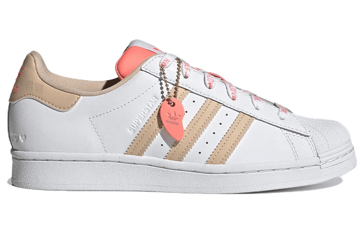 adidas Superstar "Valentine 2022"