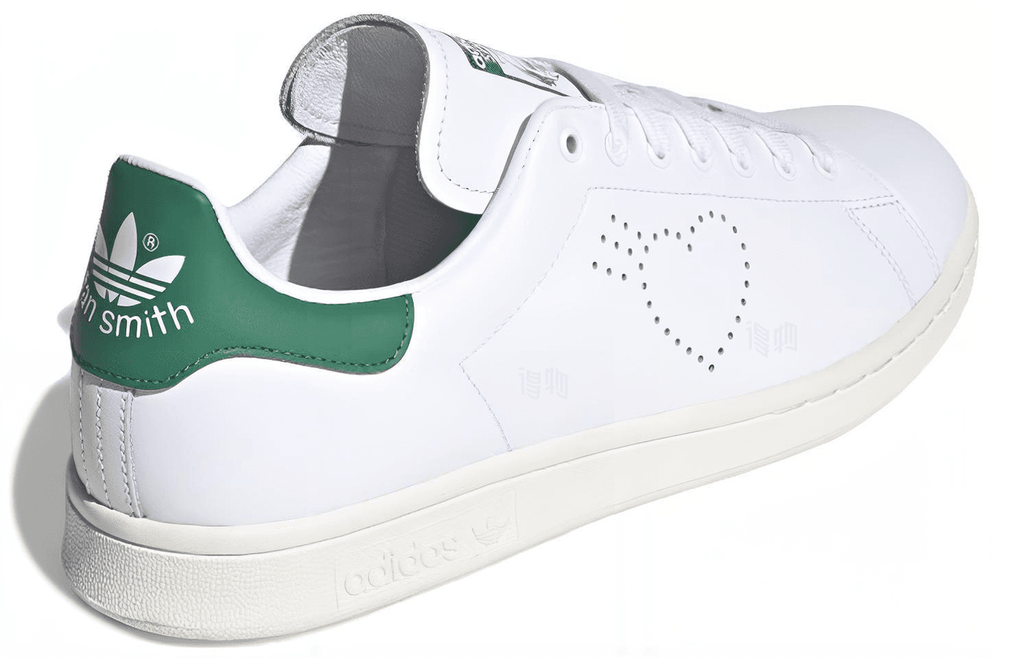 HUMAN MADE x adidas Stan Smith