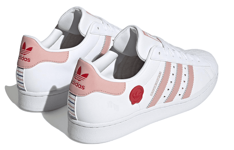 adidas Superstar 2023 Valentine's Day