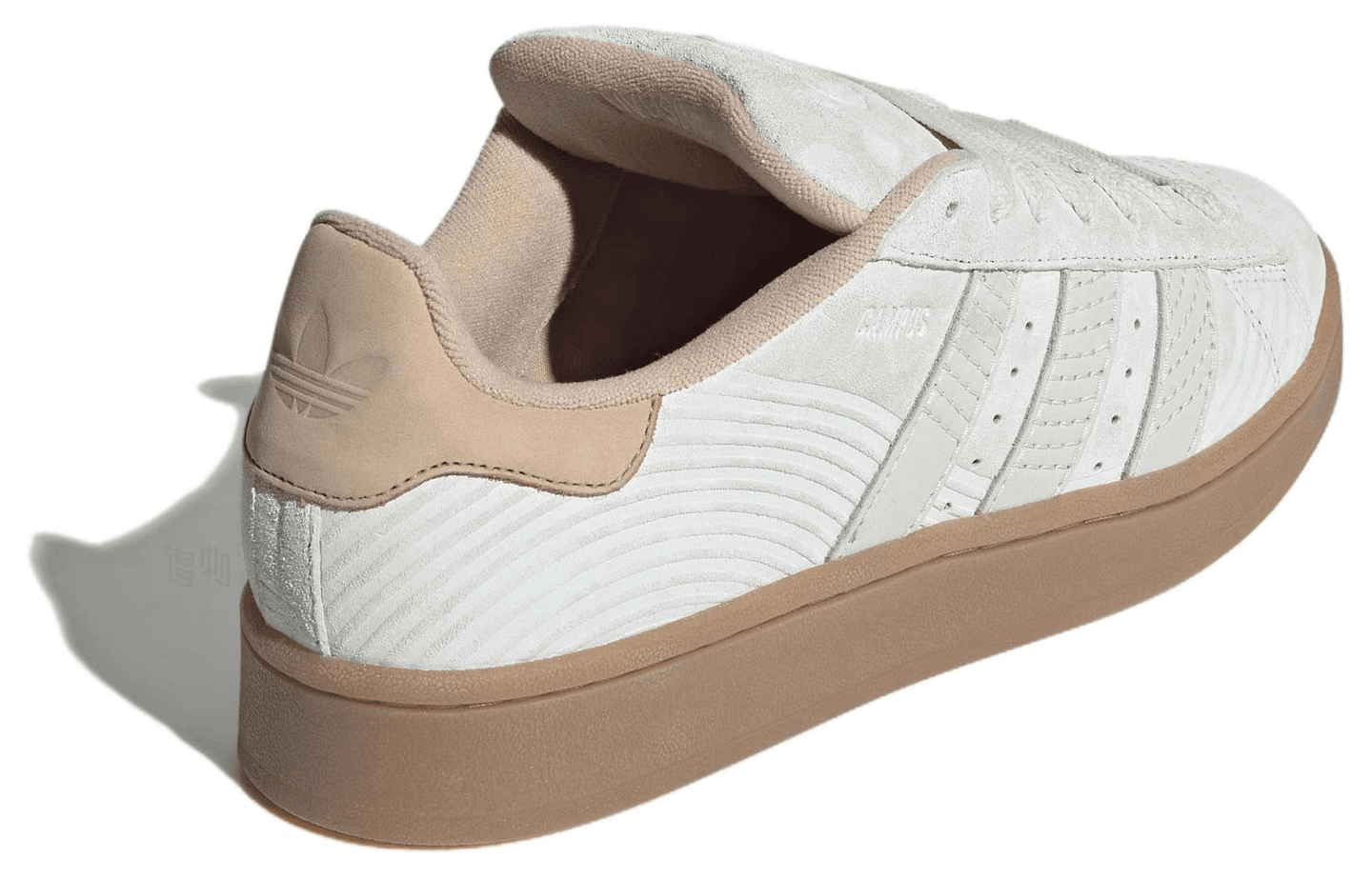 adidas Campus