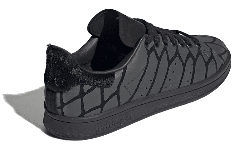 adidas Stan Smith Xeno