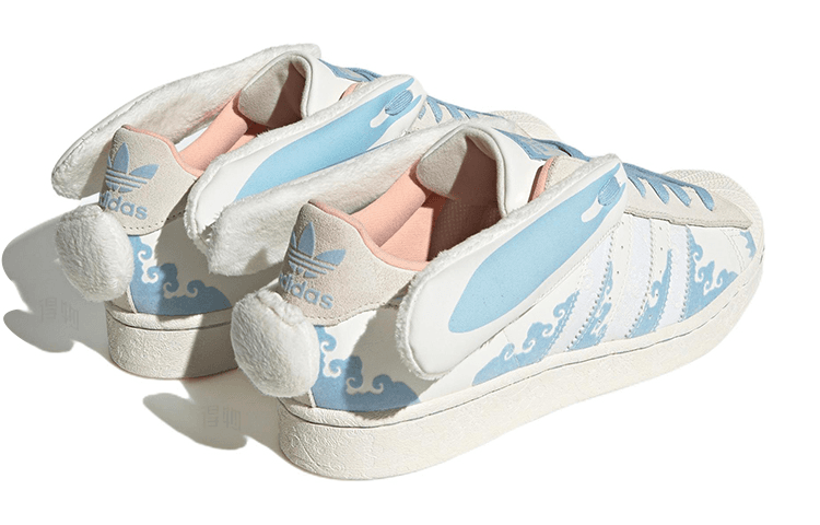 melting sadness x adidas Superstar Papercut