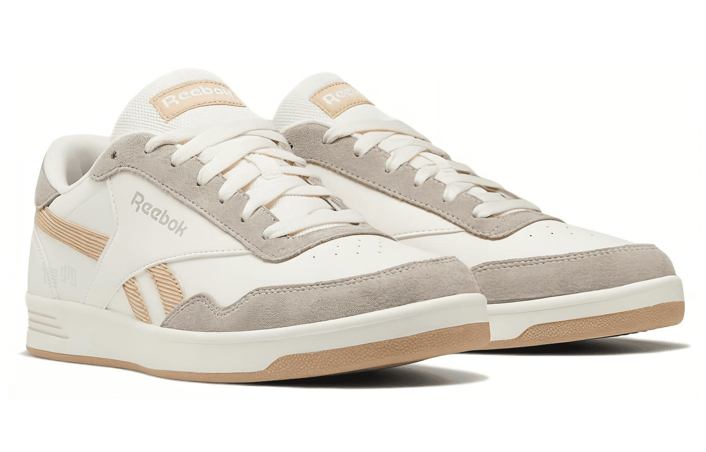 Reebok Royal Techque T White Brown