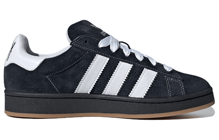 Korn x adidas Originals Campus