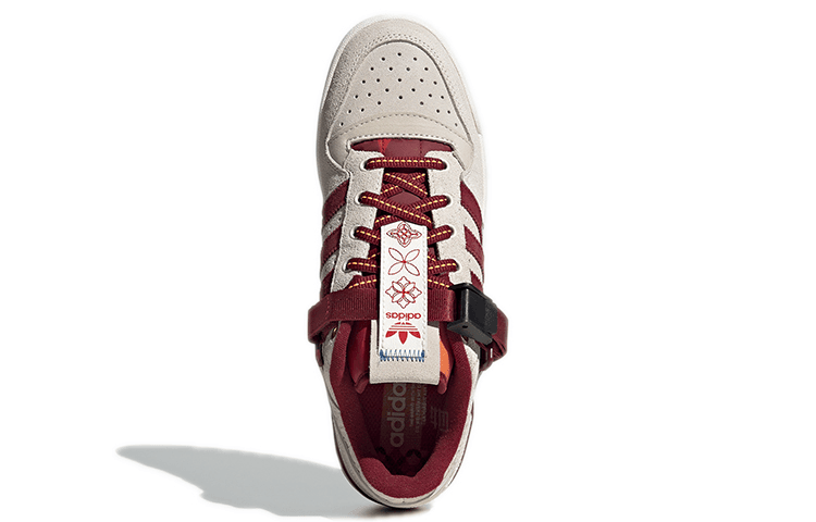 adidas Forum Low CNY