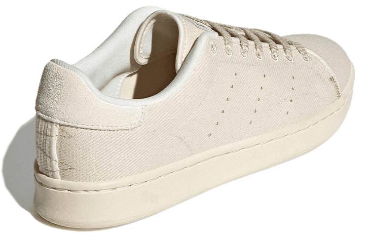 adidas originals StanSmith H