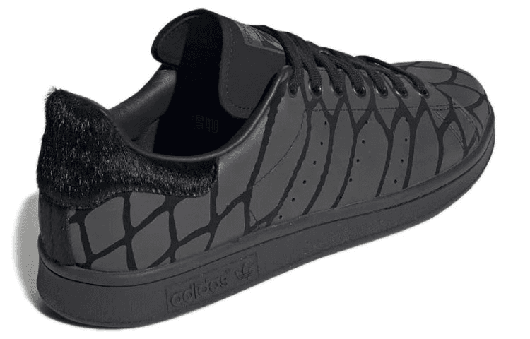 adidas originals StanSmith