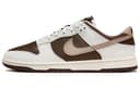 Nike Dunk Low "Jumpman Jack" Brown White