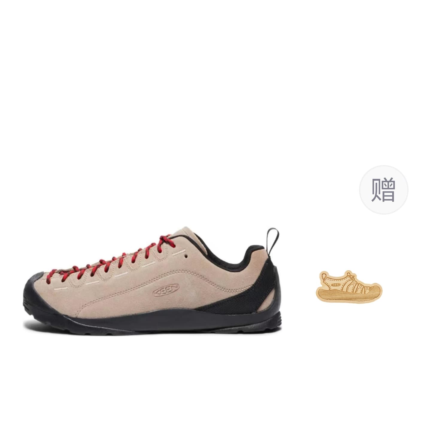 KEEN