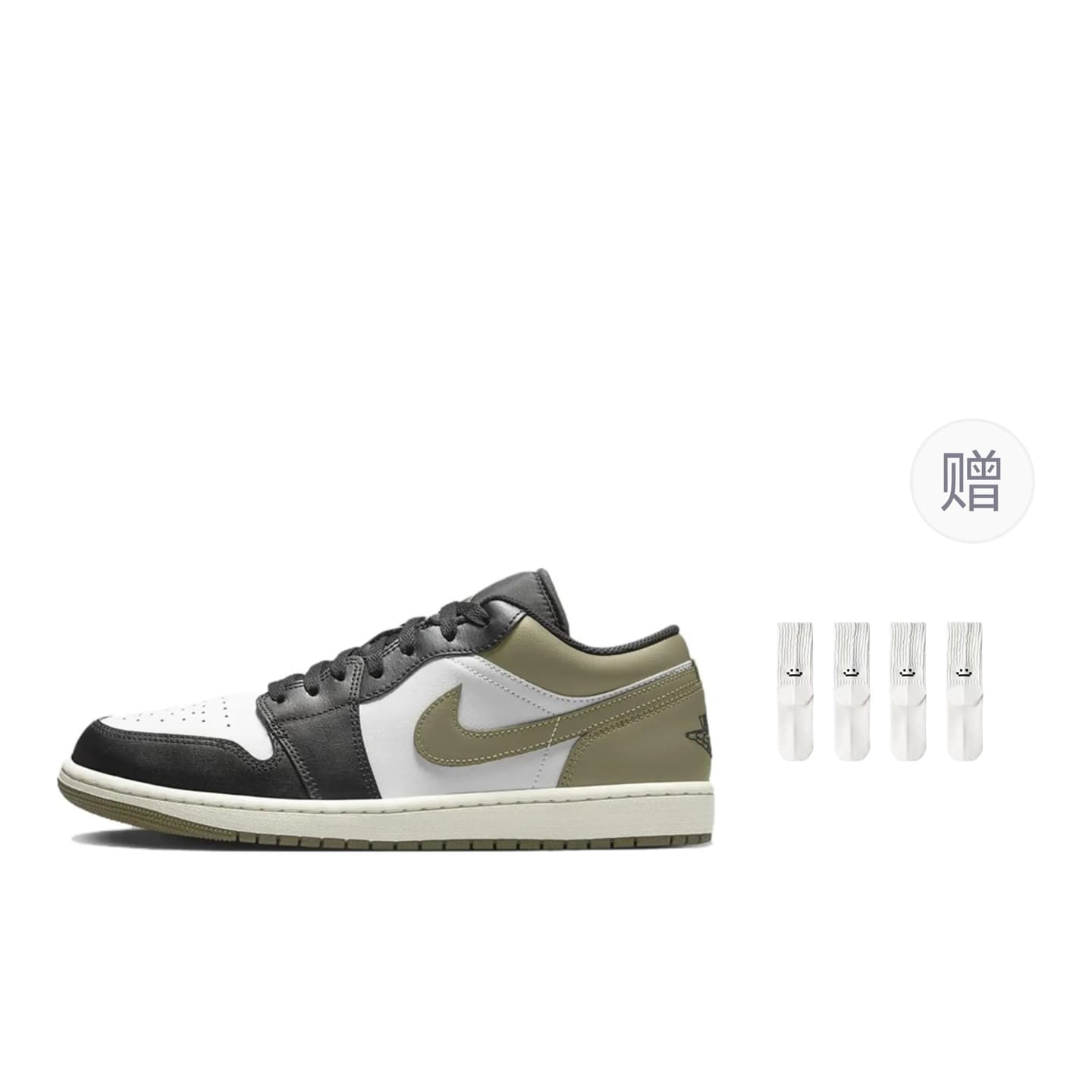 Air Jordan 1 Low "Medium Olive"