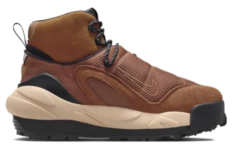 Sacai x Nike Air Magmascape "Pecan"