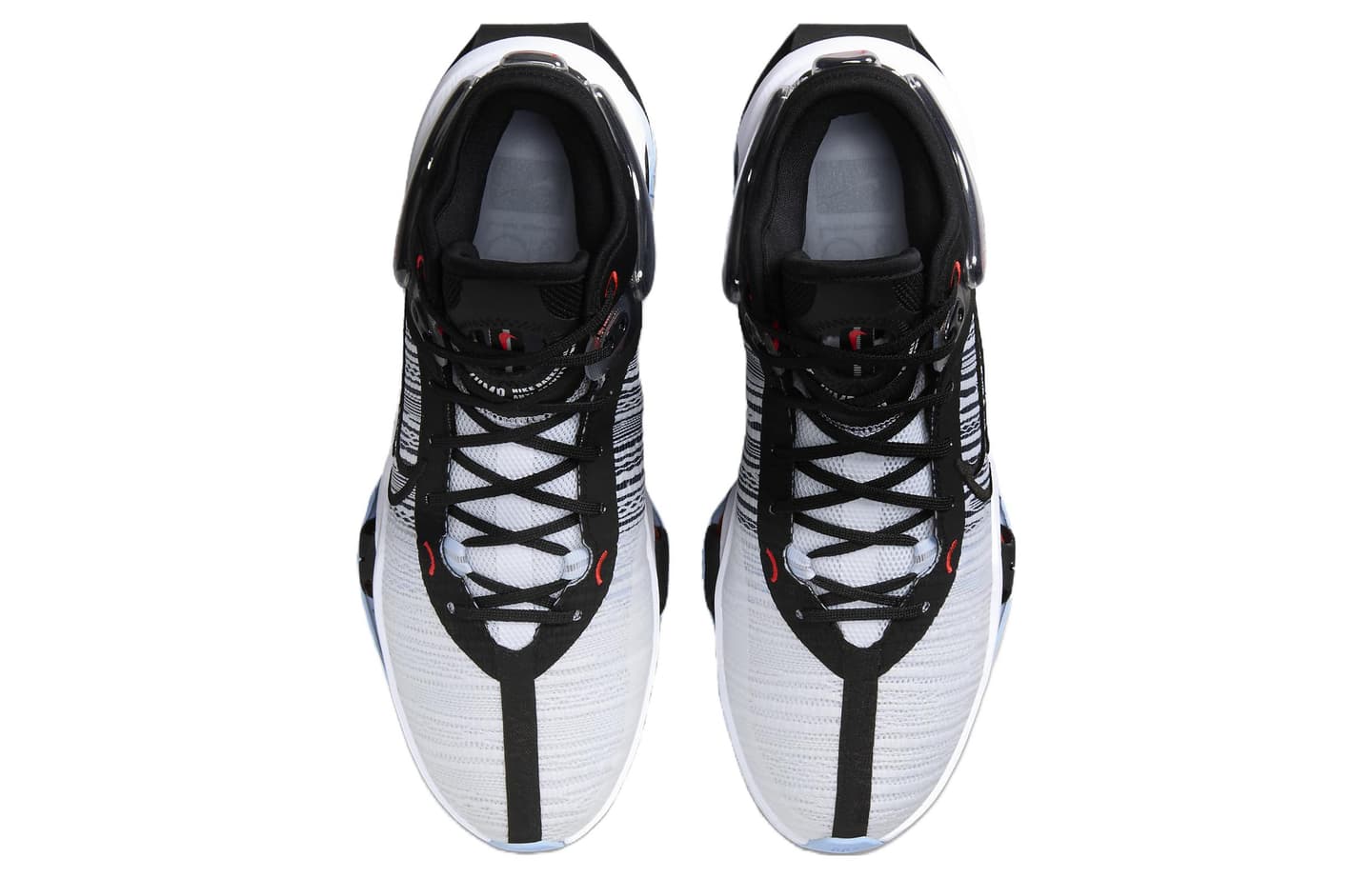 Nike 2 EP