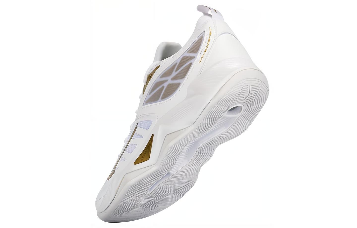 Mizuno Wave Dimension White Gold