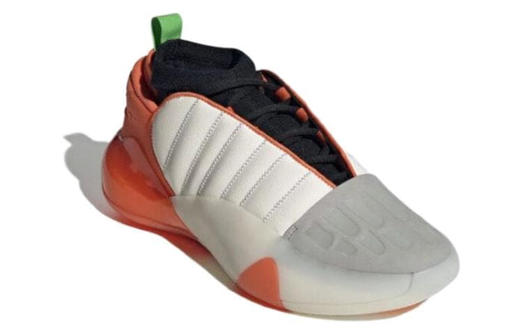 adidas Harden Vol.7 Halloween