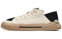 FILA Wallride Beige Black