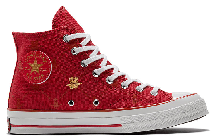 Converse Chuck Taylor All Star 1970s Valentine's Day Edition