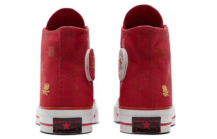 Converse Chuck Taylor All Star 1970s Valentine's Day Edition