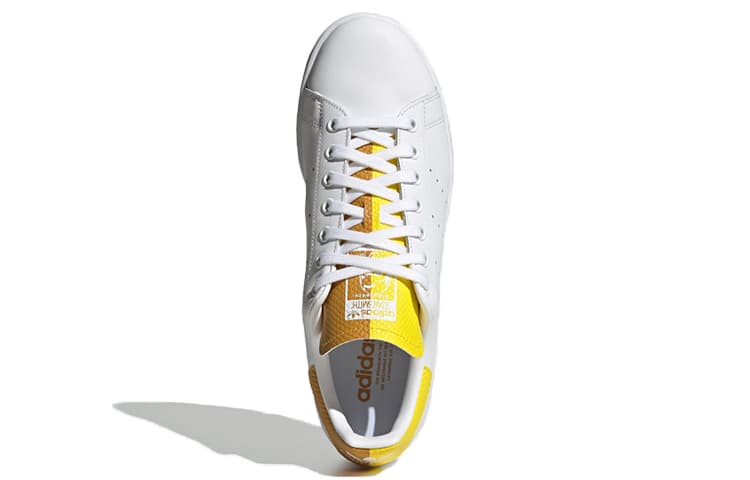 adidas Stan Smith White Gold