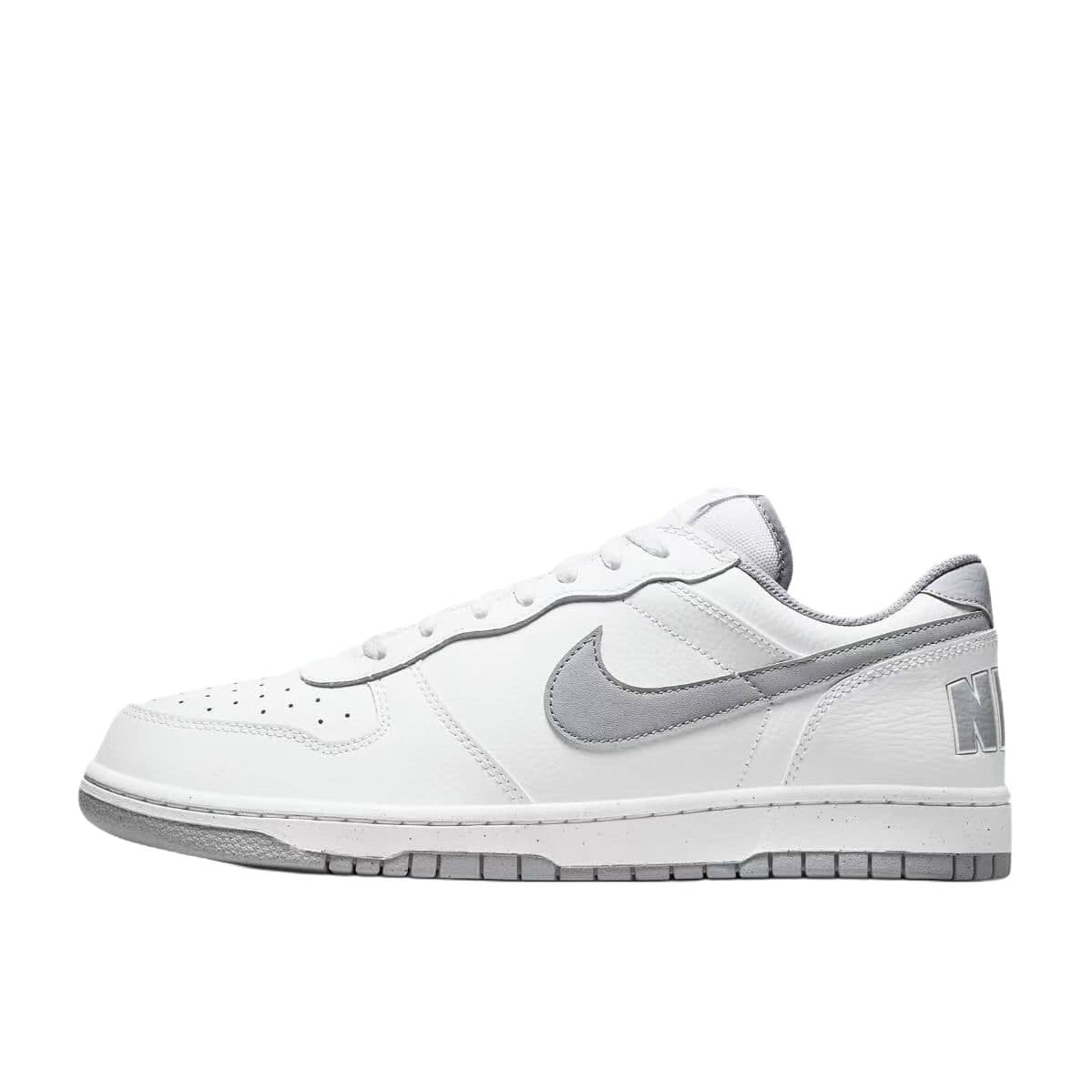 Nike Big Ruiyun Year of the Horse