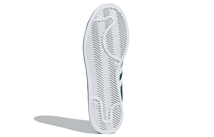 adidas Campus 2.0 Green White