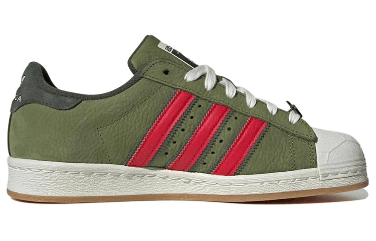 Teenage Mutant Ninja Turtles x adidas Superstar Green Red