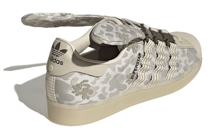adidas Superstar Beige