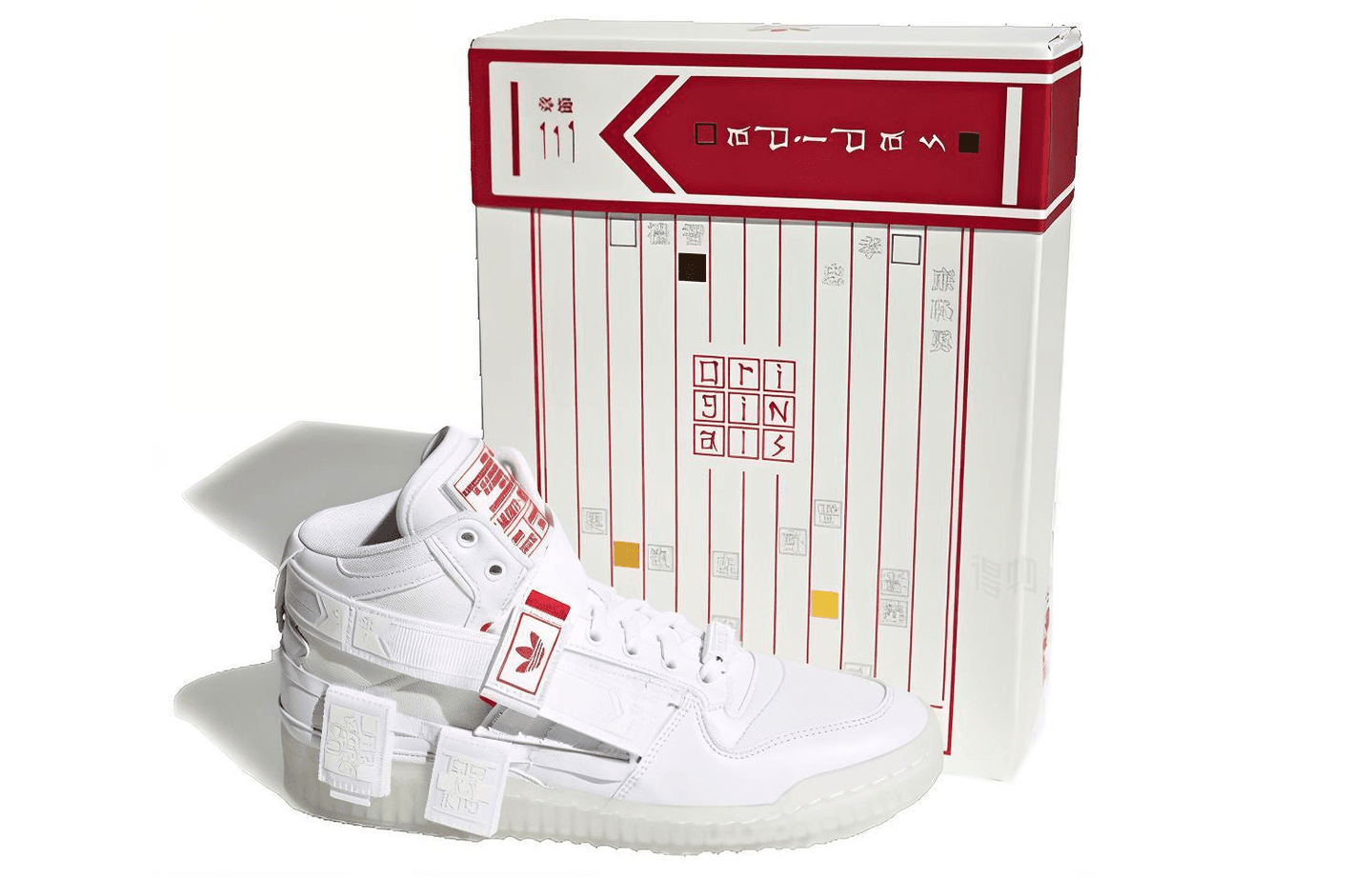 adidas Forum Communicator Mid