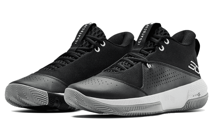 Under Armour SC 3ZER0 IV