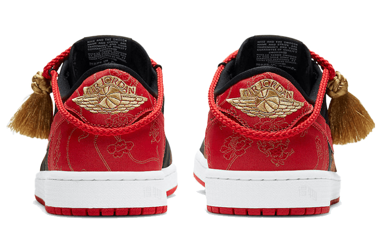Jordan Air Jordan 1 Low OG "Chinese New Year"