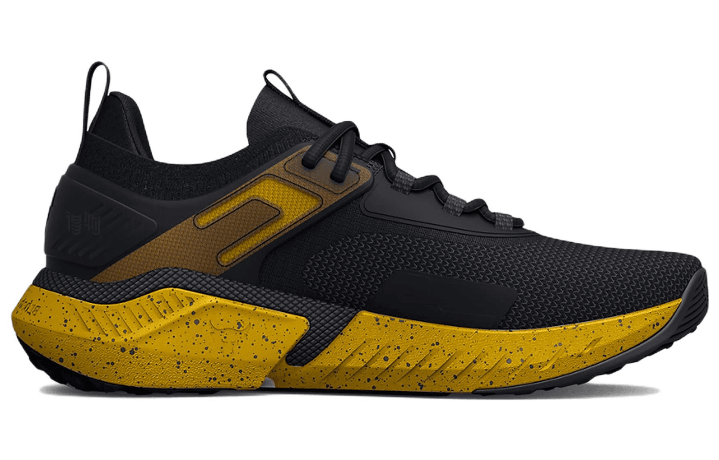 Under Armour Project Rock 5