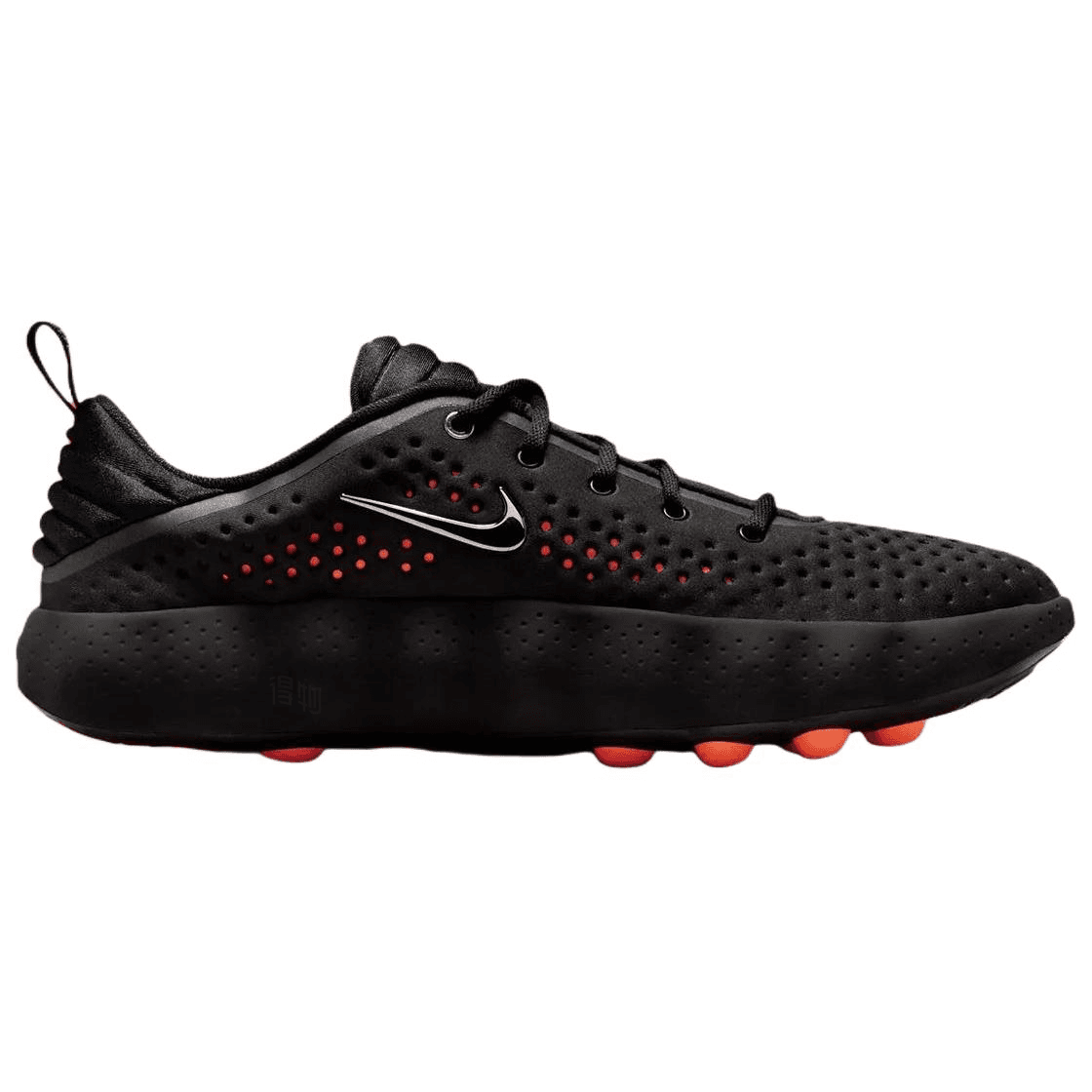 Nike Mind 002