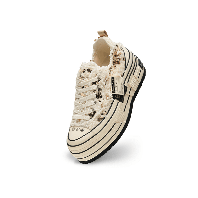xVESSEL Party Low Canvas Beige