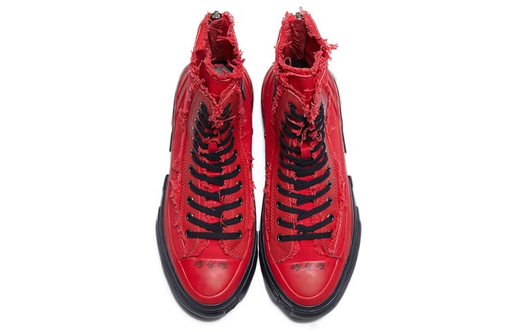 G.O.P. x xVESSEL Highs for Yohji Yamamoto