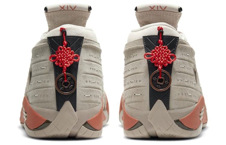 CLOT x Air Jordan 14 Low SP "Terracotta"