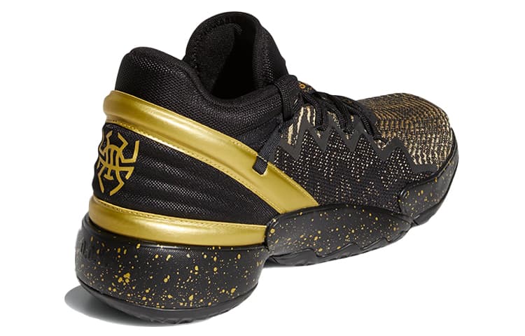 Raf Simons x adidas D.O.N. Issue #2