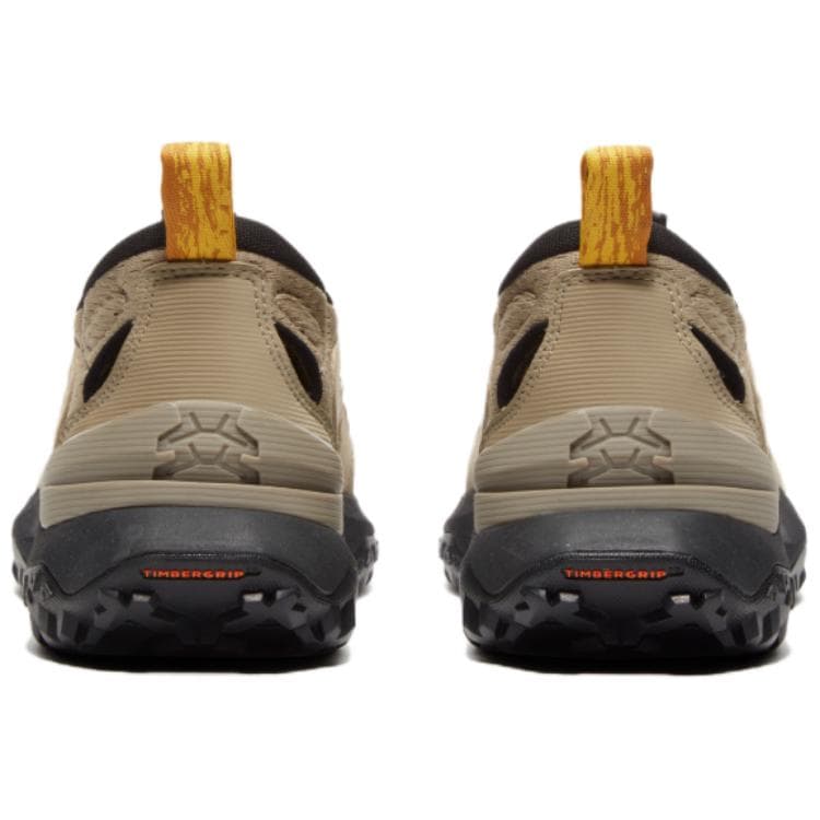 Timberland Motion Access