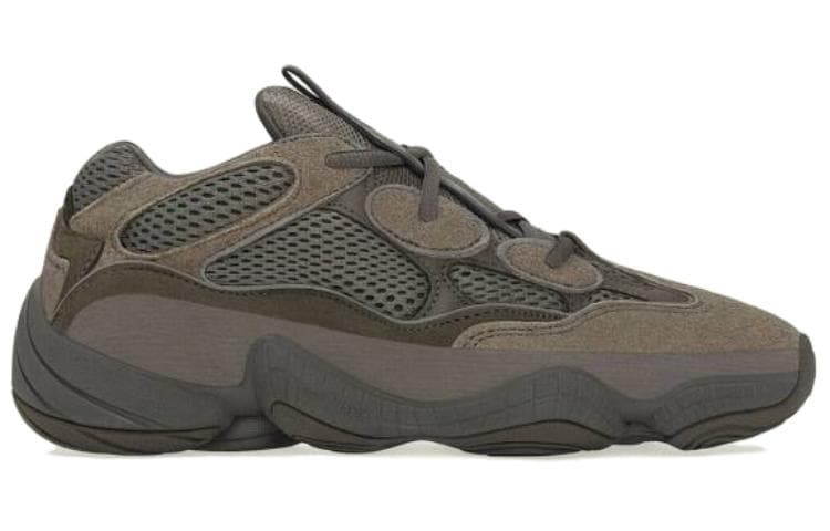 adidas Yeezy 500 "Clay Brown"