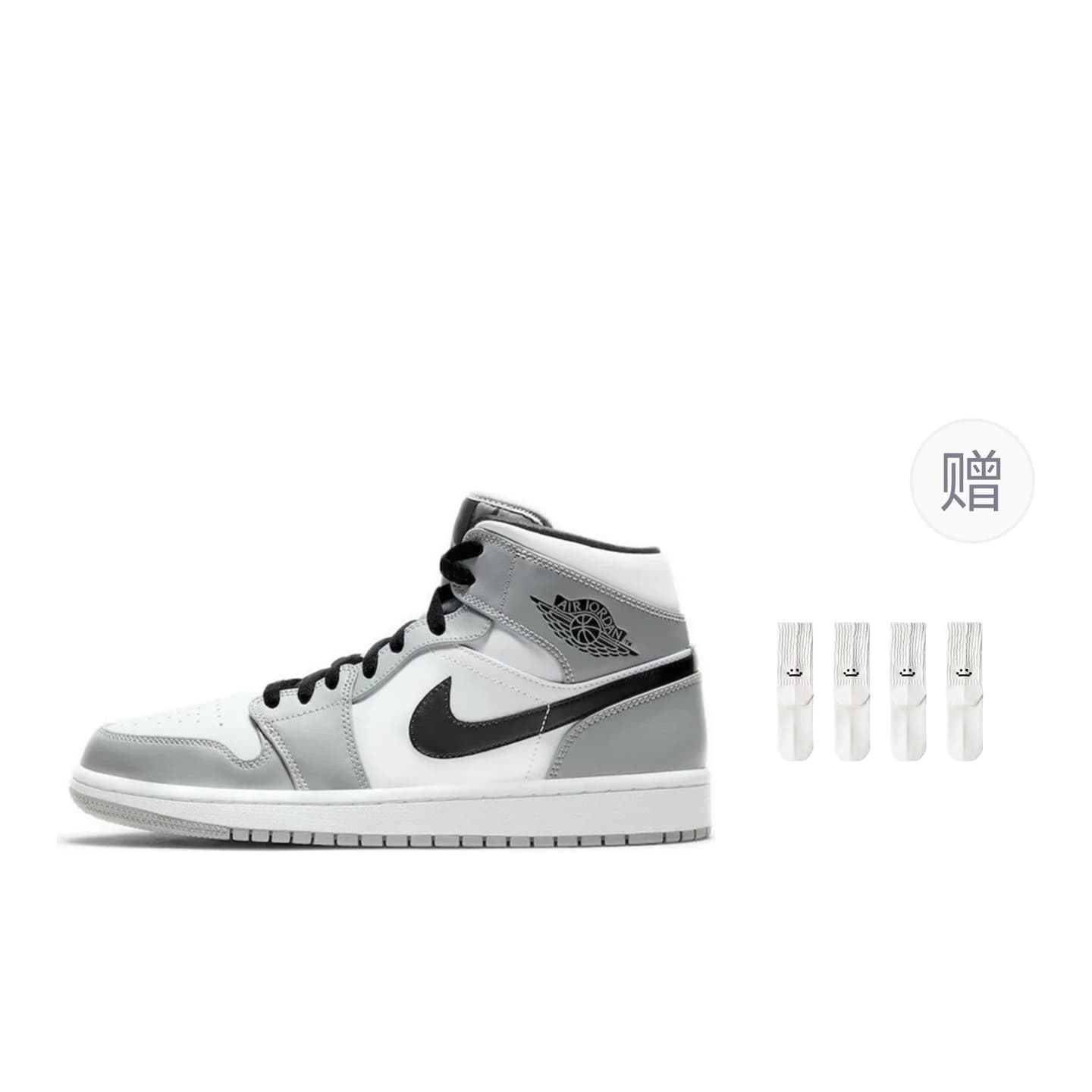 Jordan Air Jordan 1 Mid "Light Smoke Grey"