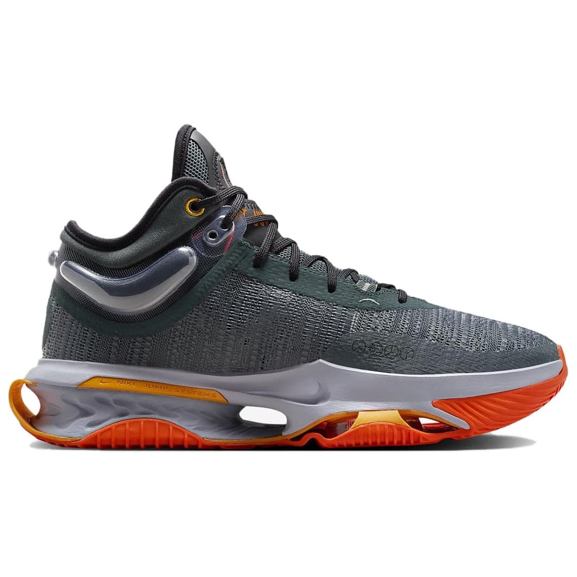 Nike Air Zoom G.T. Jump 2 EP