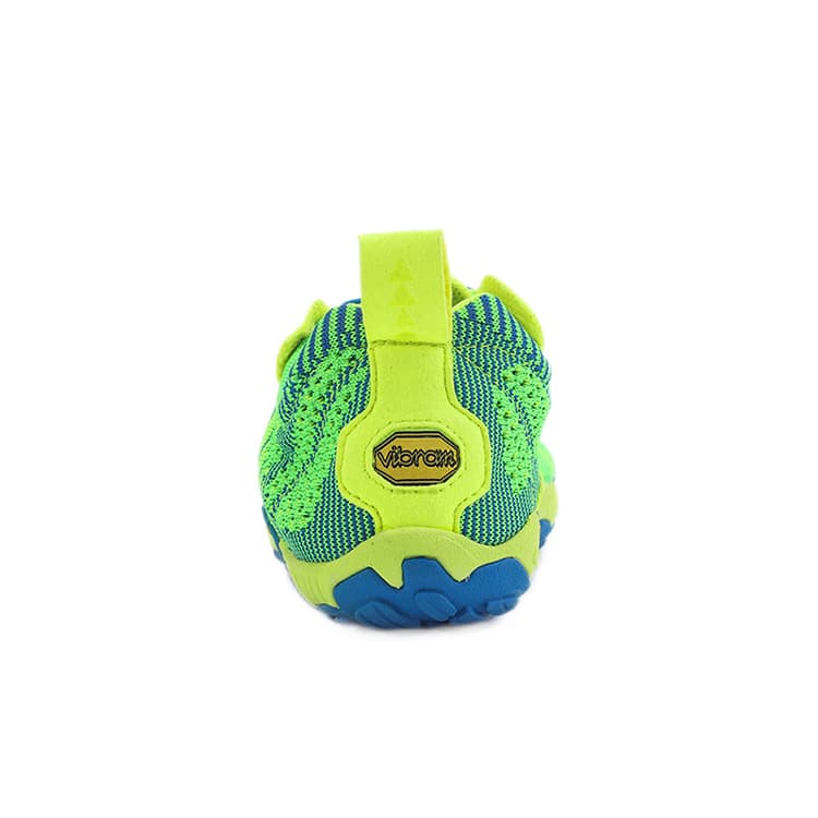 Vibram FiveFingers Yellow