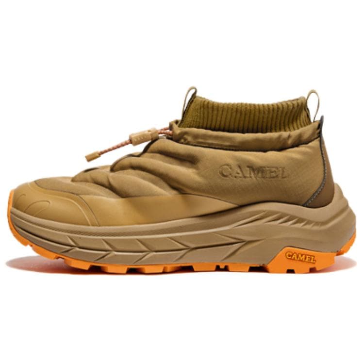 Camel Snow Boots