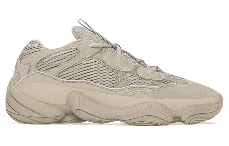 adidas Yeezy 500 "Taupe Light"