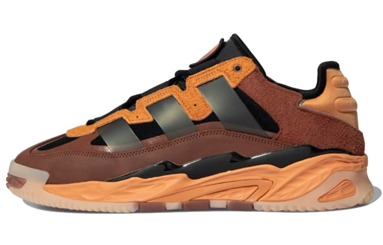 adidas Niteball Hazy Copper