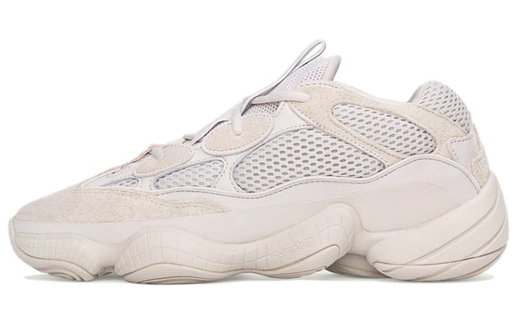 adidas Yeezy 500 "Blush"
