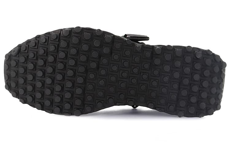 Razer x LiNing Pangu Halo Black