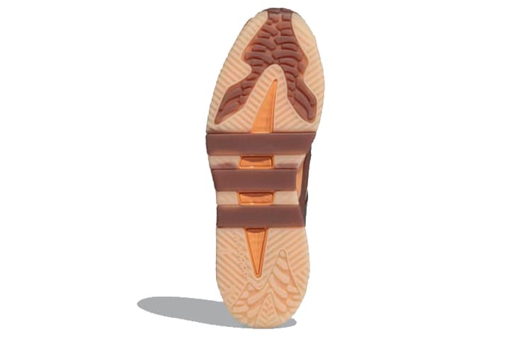 adidas Niteball Hazy Copper