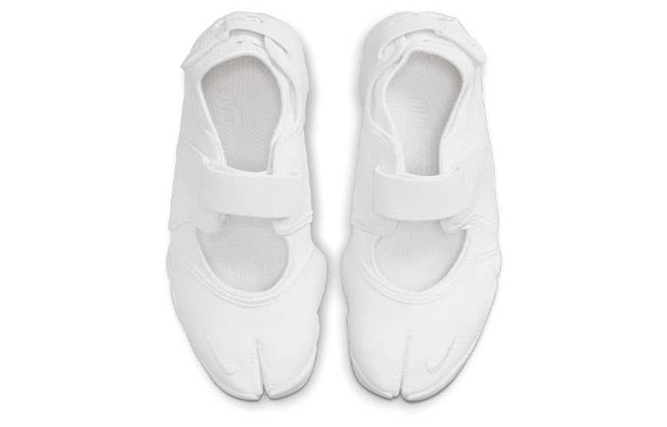 Nike Air Rift