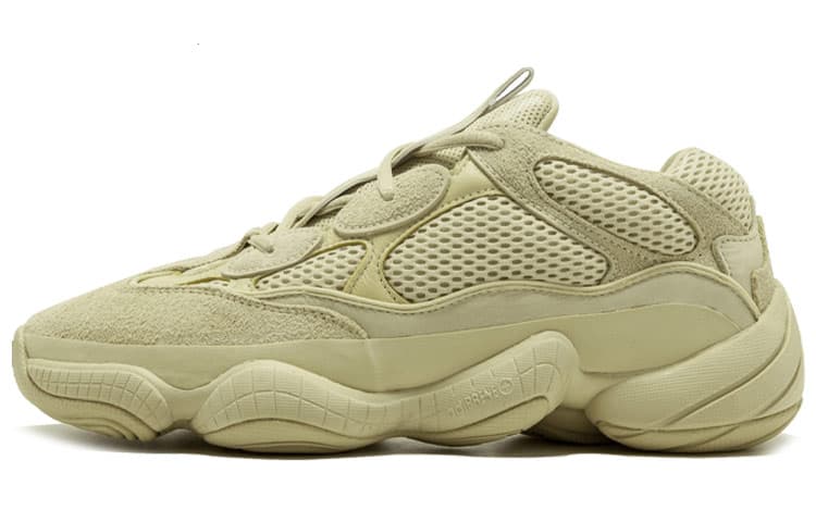 adidas Yeezy 500 Supermoon Yellow